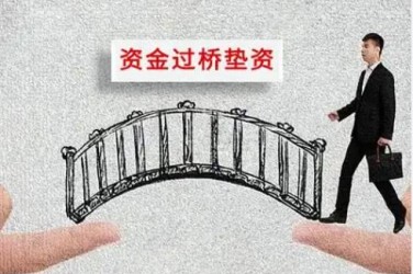 徐州铜山区2应急企业贷款快速审批助力企业发展